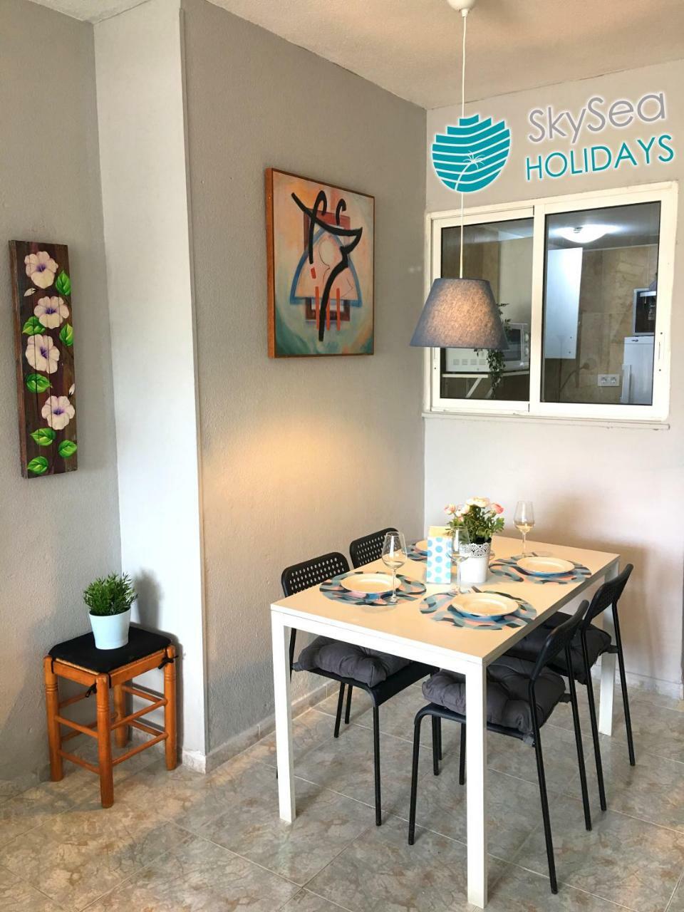 Sky Sea Holidays Center